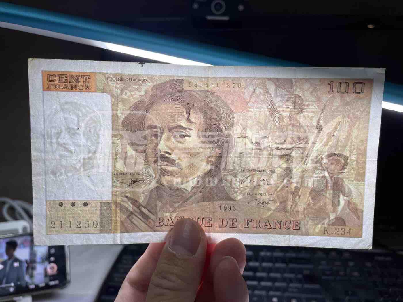 2024年集古藏今外币拍卖第十九期-第10场—（总第190拍-纸币专场），本期拍完结算一次，发货时间2-3天，休息几天后继续新的一期拍卖。 法国100法郎三张