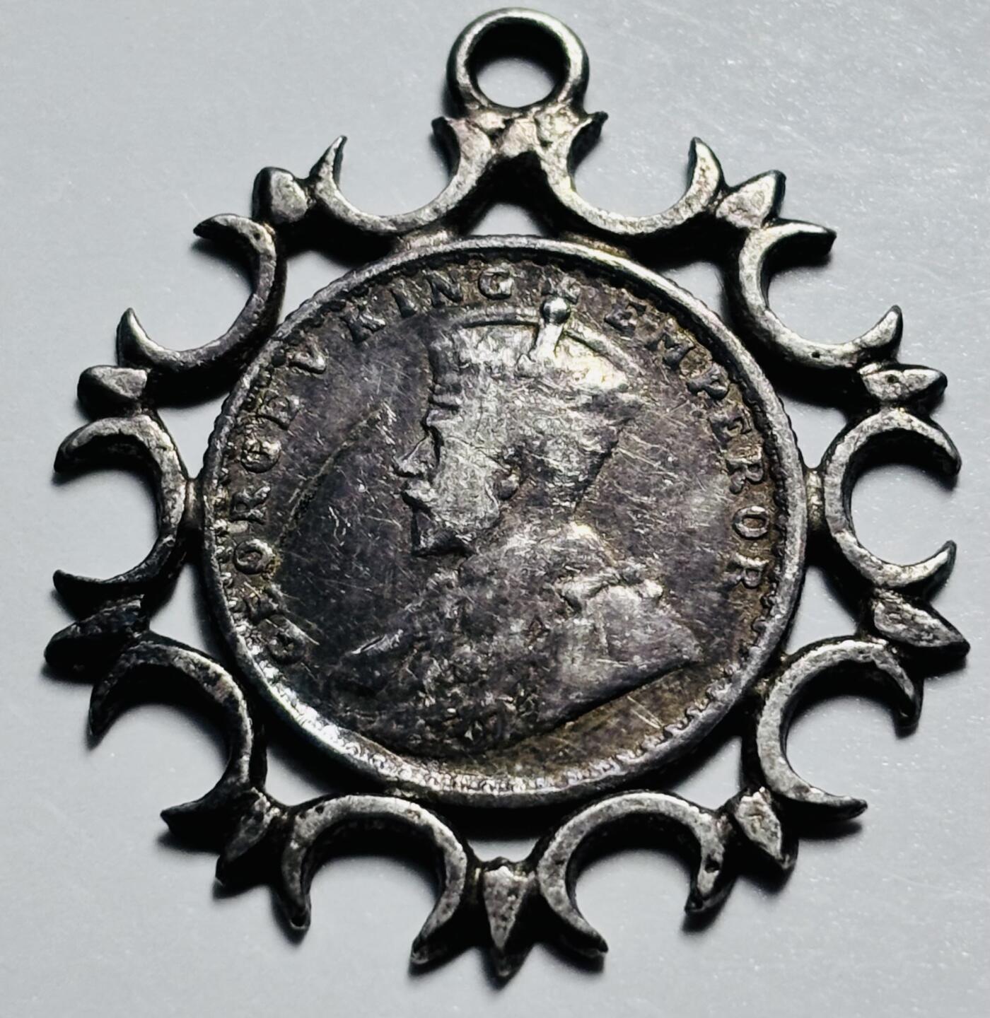 文馨钱币收藏第 203 场，英系套册纪念币，古铜币 精美吊坠 1912 年英属印度 1/4 卢比银币