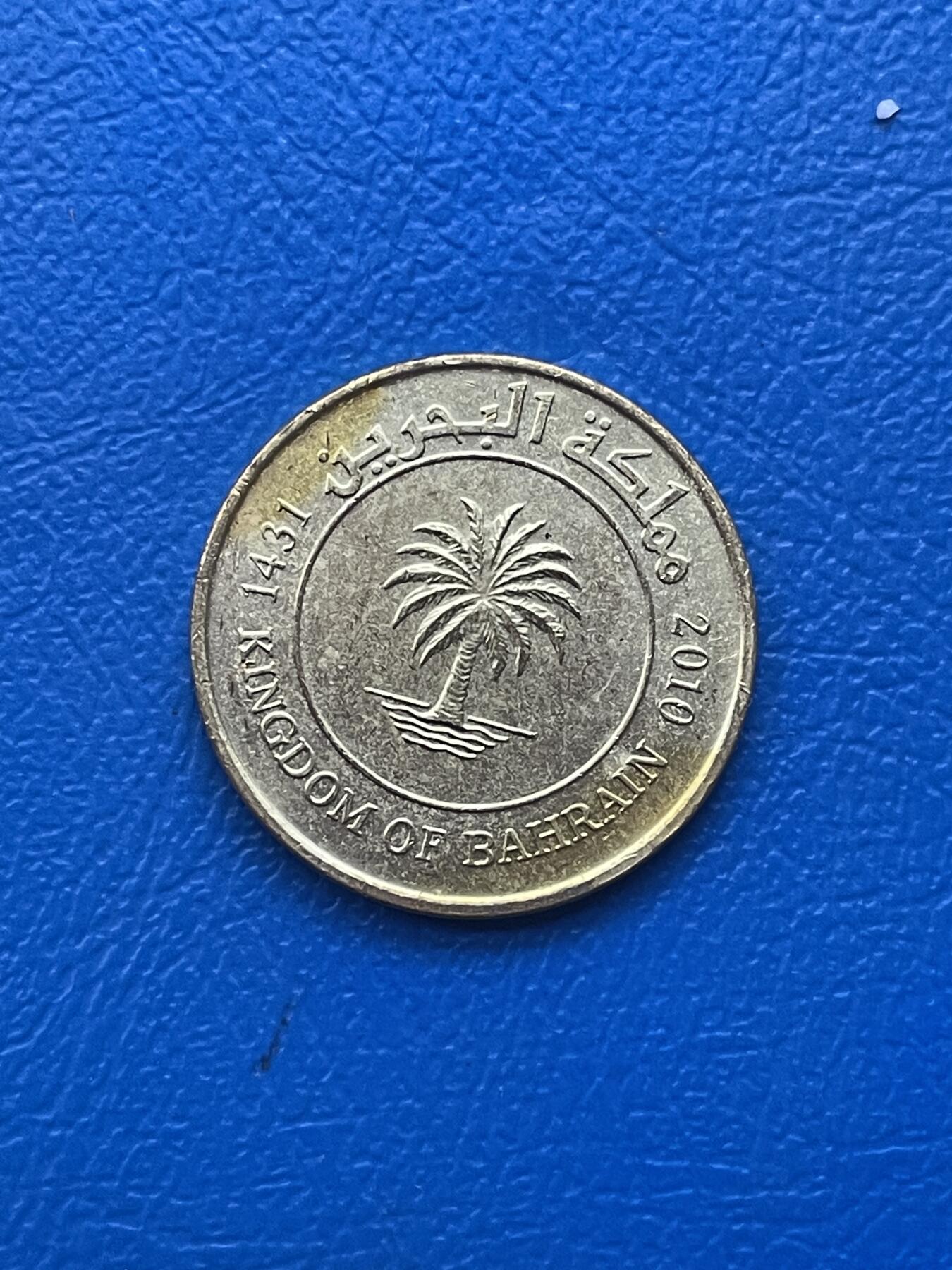 金银花邮币世界各国硬币专场05 无佣金 外币