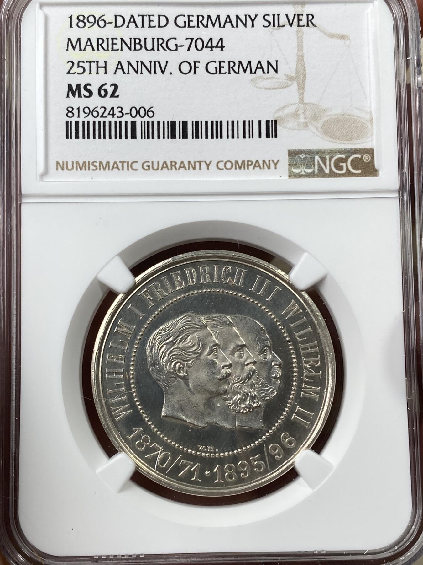 万国钱币拍卖第040期（万国2025新年大拍） NGC MS62 1896年德国三皇纪念普法战争色当战役胜利25周年银章 罕见三皇品种 浮雕感极强 背面帝国鹰徽之下是所有邦国盾徽大合集 