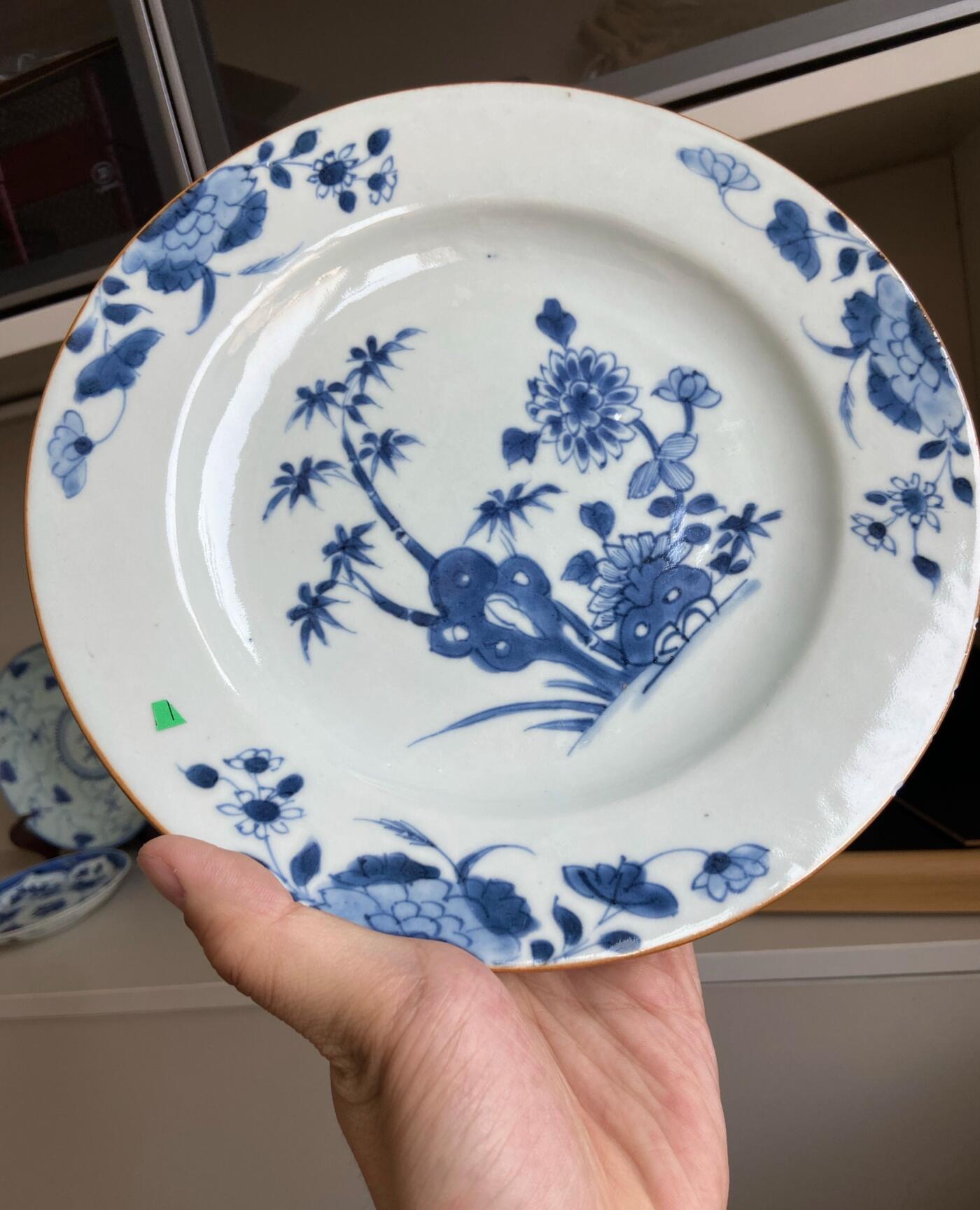明清瓷器 清康熙青花花卉盘