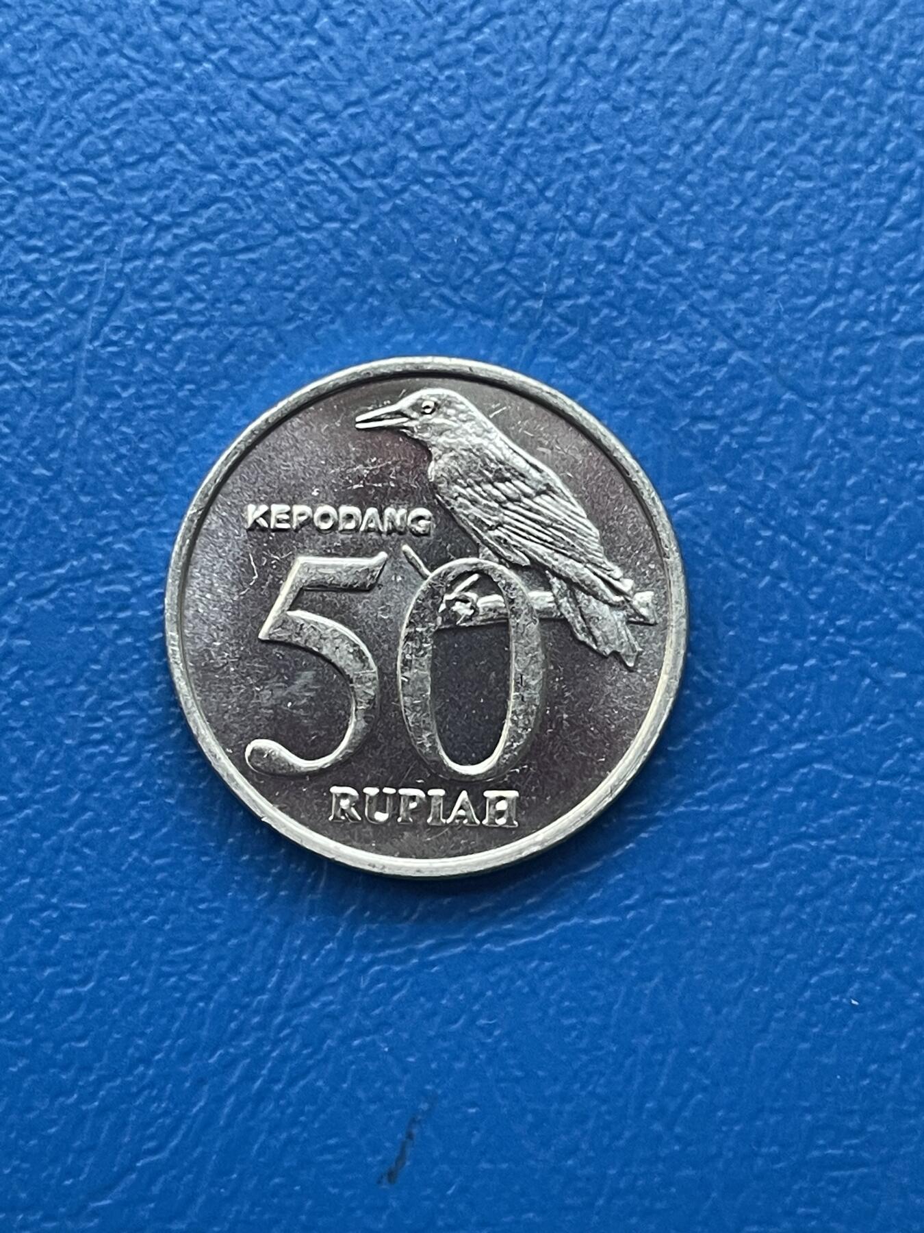 金银花邮币世界各国硬币专场05 无佣金 印度尼西亚🇮🇩50
