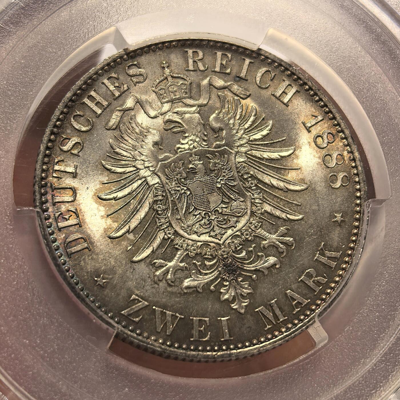 博洋堂“冬暖念安”年末精品专场暨第105期（全场包邮）