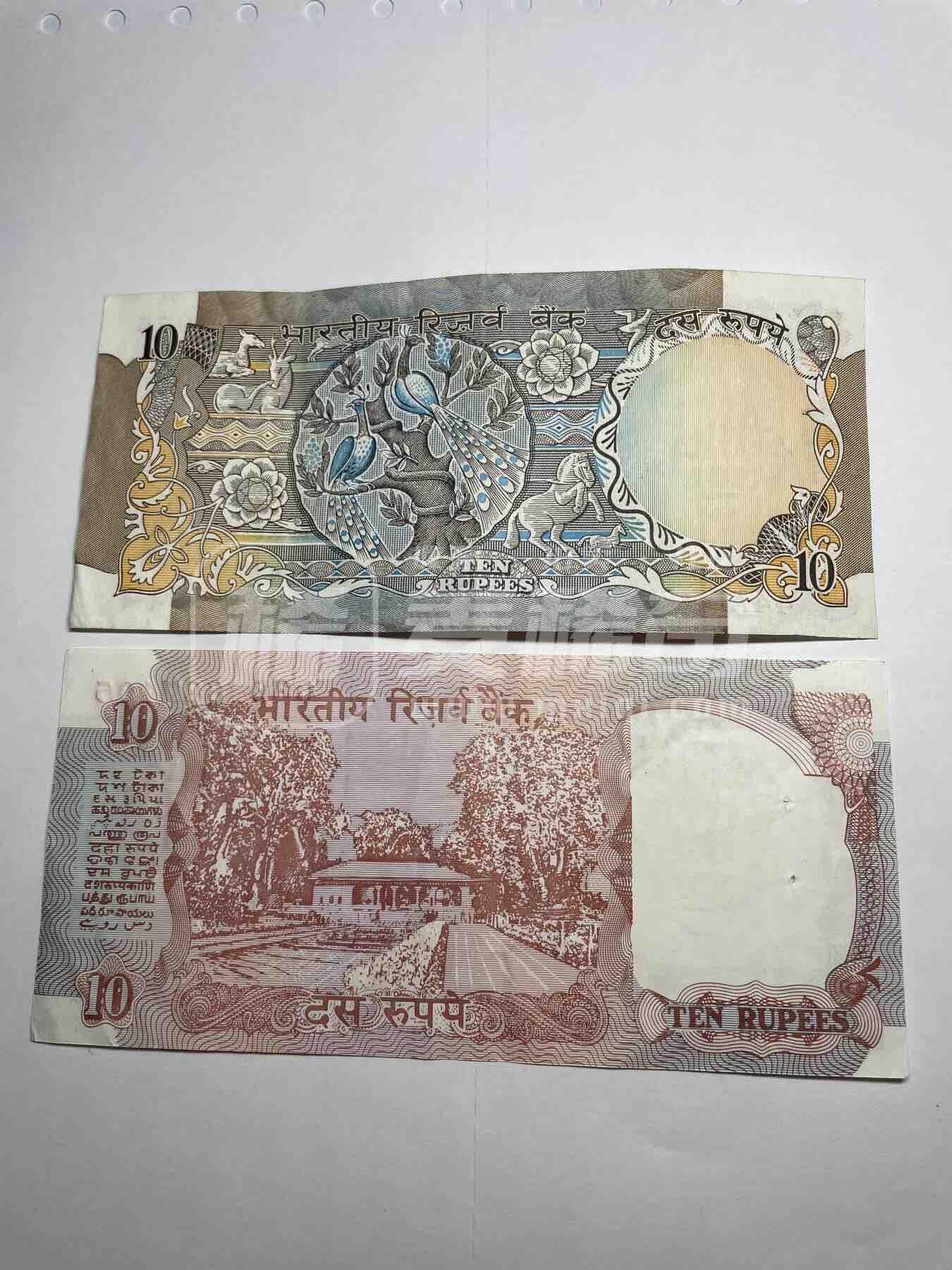 2024年集古藏今外币拍卖第十九期-第10场—（总第190拍-纸币专场），本期拍完结算一次，发货时间2-3天，休息几天后继续新的一期拍卖。 印度10卢比2张