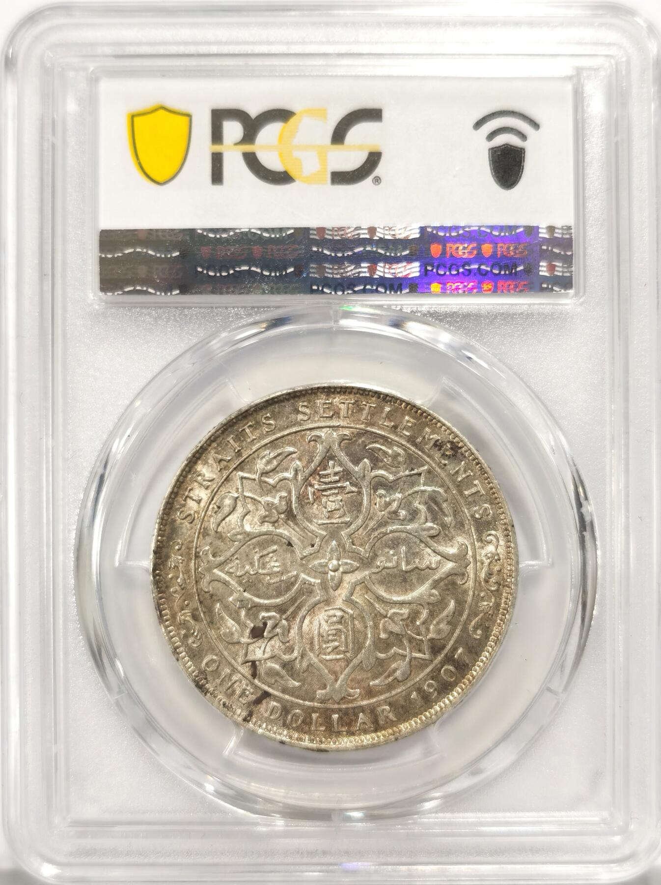 博洋堂“冬暖念安”年末精品专场暨第105期（全场包邮）