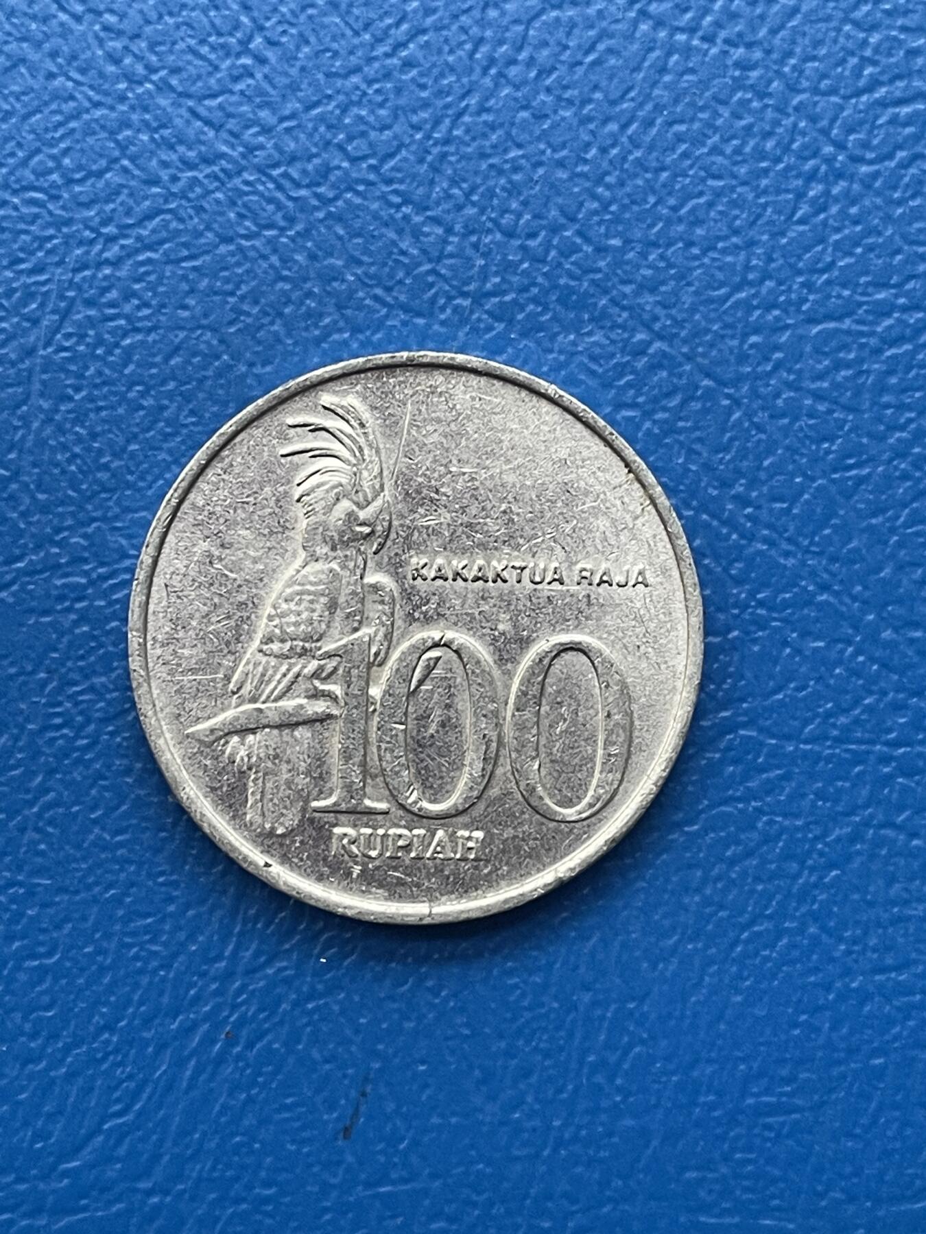 金银花邮币世界各国硬币专场05 无佣金 印度尼西亚🇮🇩100