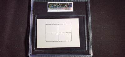 刘世昌艺术品销售中心～虎踞龙蟠*金杨在线联拍群第521期 1987年T.121M《中国历代名楼》 特种邮票小全张（ASG   VF/XF85   串号：1055949-045）1枚。