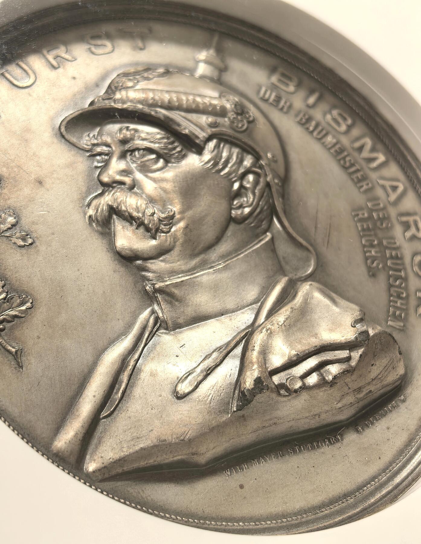 博洋堂“冬暖念安”年末精品专场暨第105期（全场包邮）