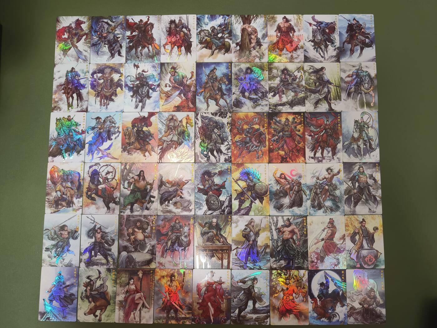 烈阳汘夜专场三（固定周六晚上10点截拍，持续收拍品，进群福利早知道） 卡德曼&张建东盲盒水浒 基础人物全＋特全 全彩/彩闪 68张 大全套