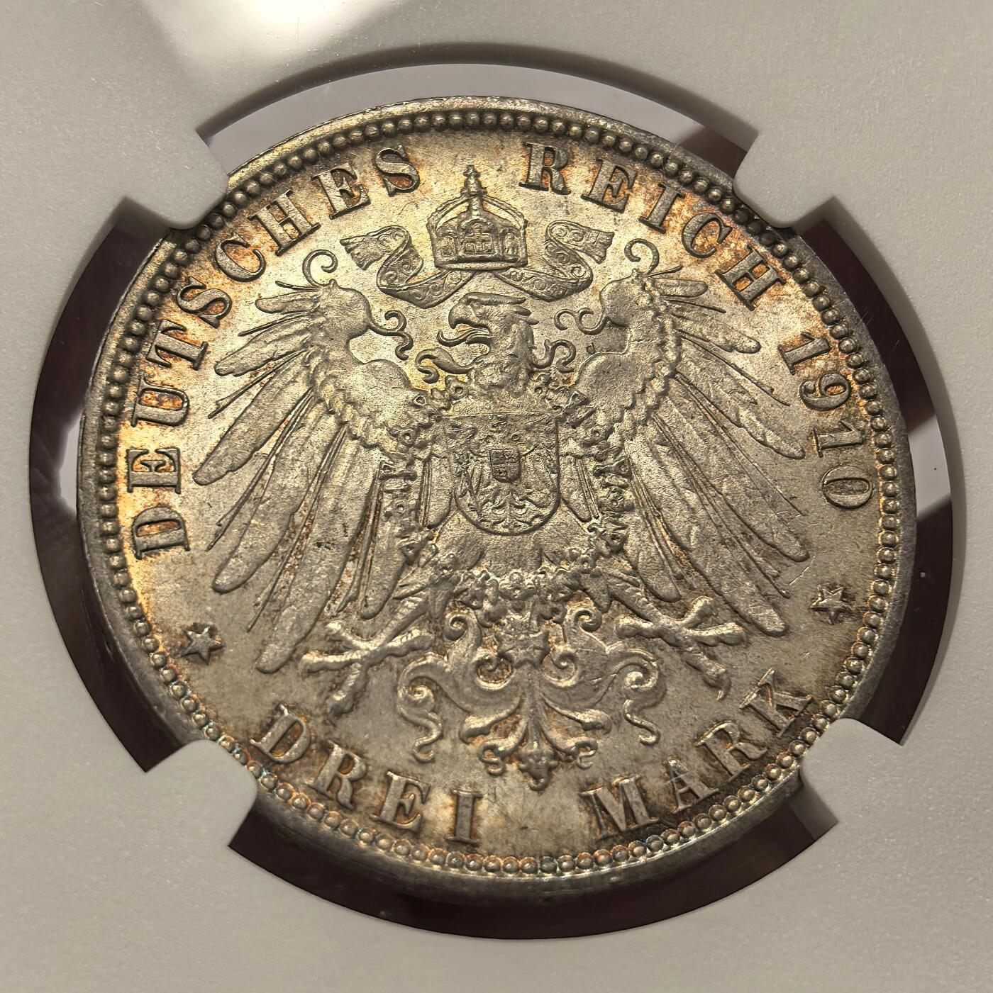 博洋堂“冬暖念安”年末精品专场暨第105期（全场包邮）