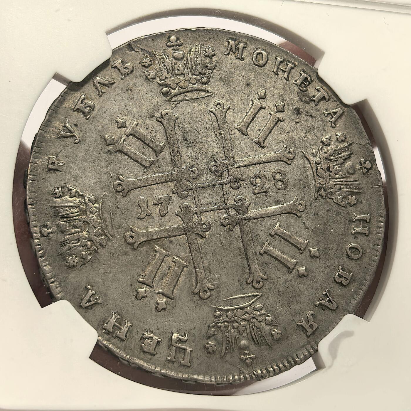 博洋堂“冬暖念安”年末精品专场暨第105期（全场包邮）