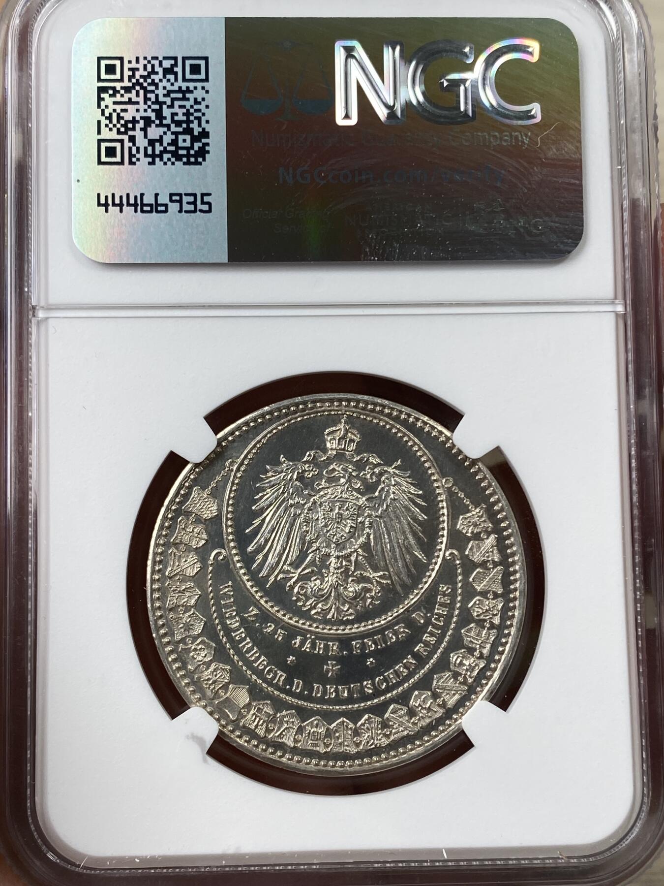 万国钱币拍卖第040期（万国2025新年大拍） NGC MS62 1896年德国三皇纪念普法战争色当战役胜利25周年银章 罕见三皇品种 浮雕感极强 背面帝国鹰徽之下是所有邦国盾徽大合集 