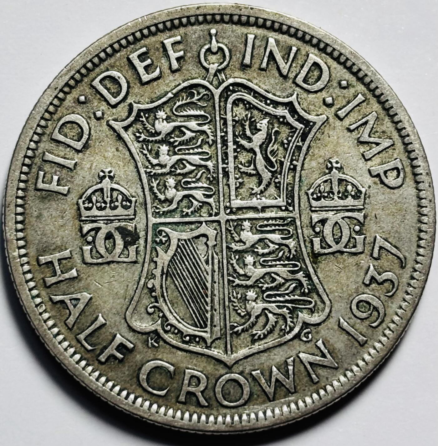 文馨钱币收藏第 203 场，英系套册纪念币，古铜币 1937 年英国半克朗大银币