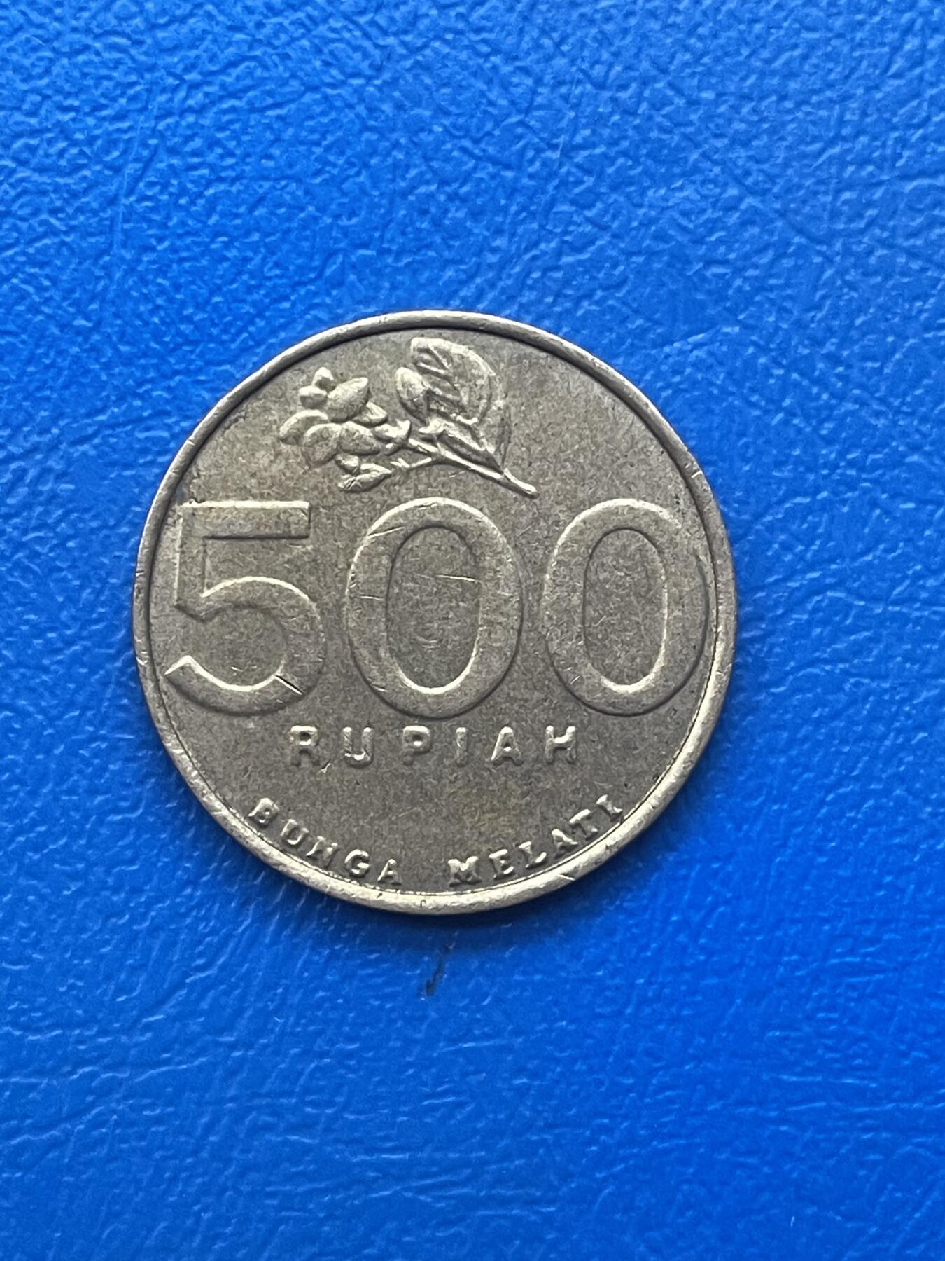 金银花邮币世界各国硬币专场05 无佣金 印度尼西亚🇮🇩500