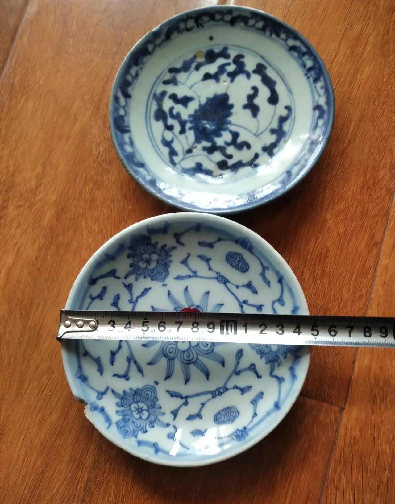 明清瓷器 清中期青花灵芝盘两件