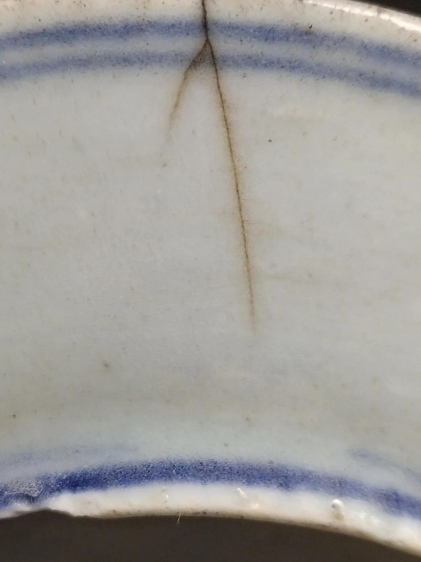 明清瓷器 清中期青花盘
