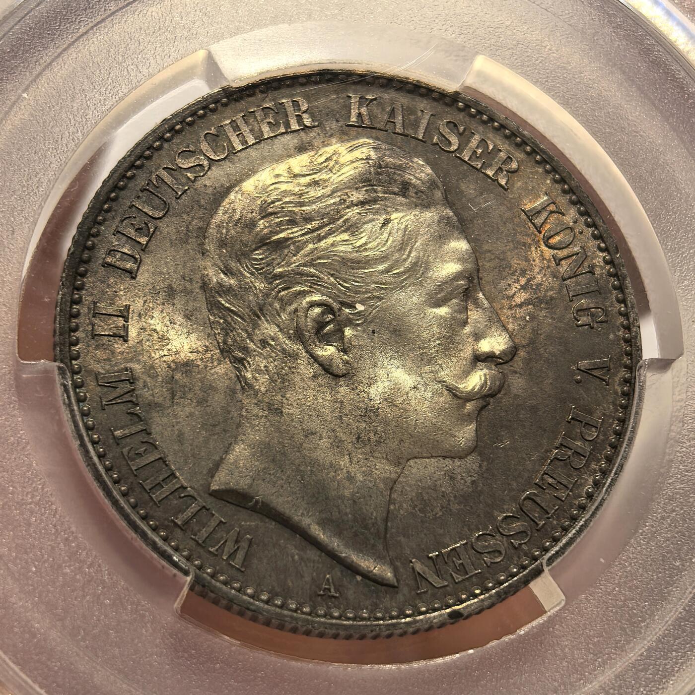 博洋堂“冬暖念安”年末精品专场暨第105期（全场包邮）