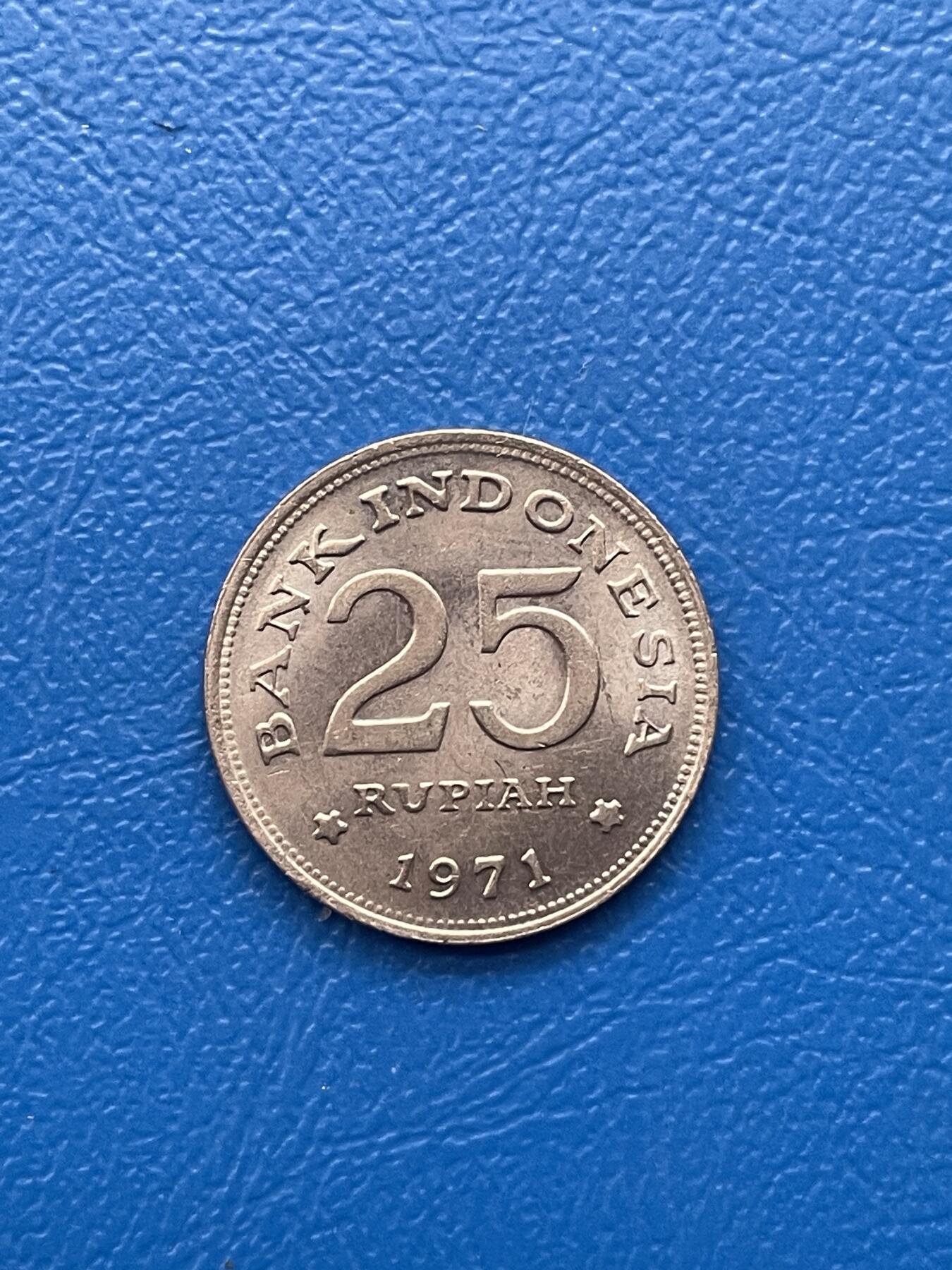 金银花邮币世界各国硬币专场05 无佣金 印度尼西亚🇮🇩25