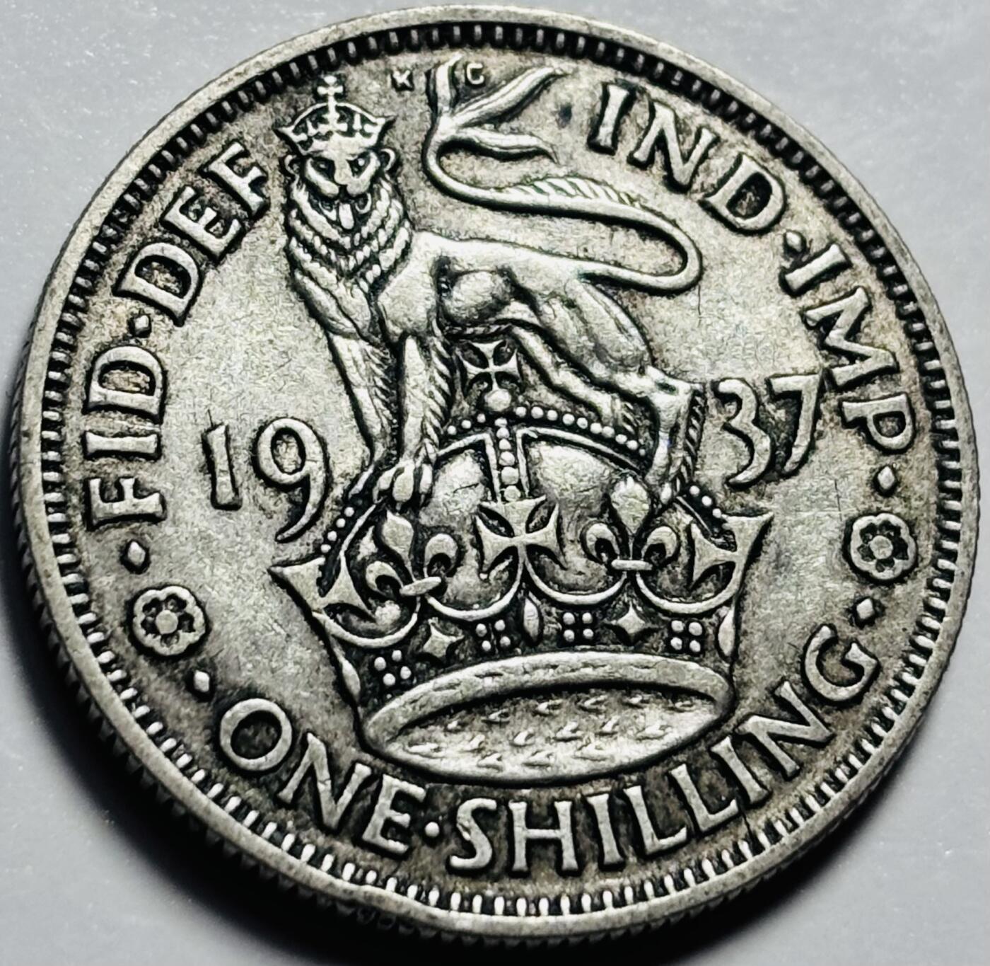 文馨钱币收藏第 203 场，英系套册纪念币，古铜币 1937 年英国 1 先令银币