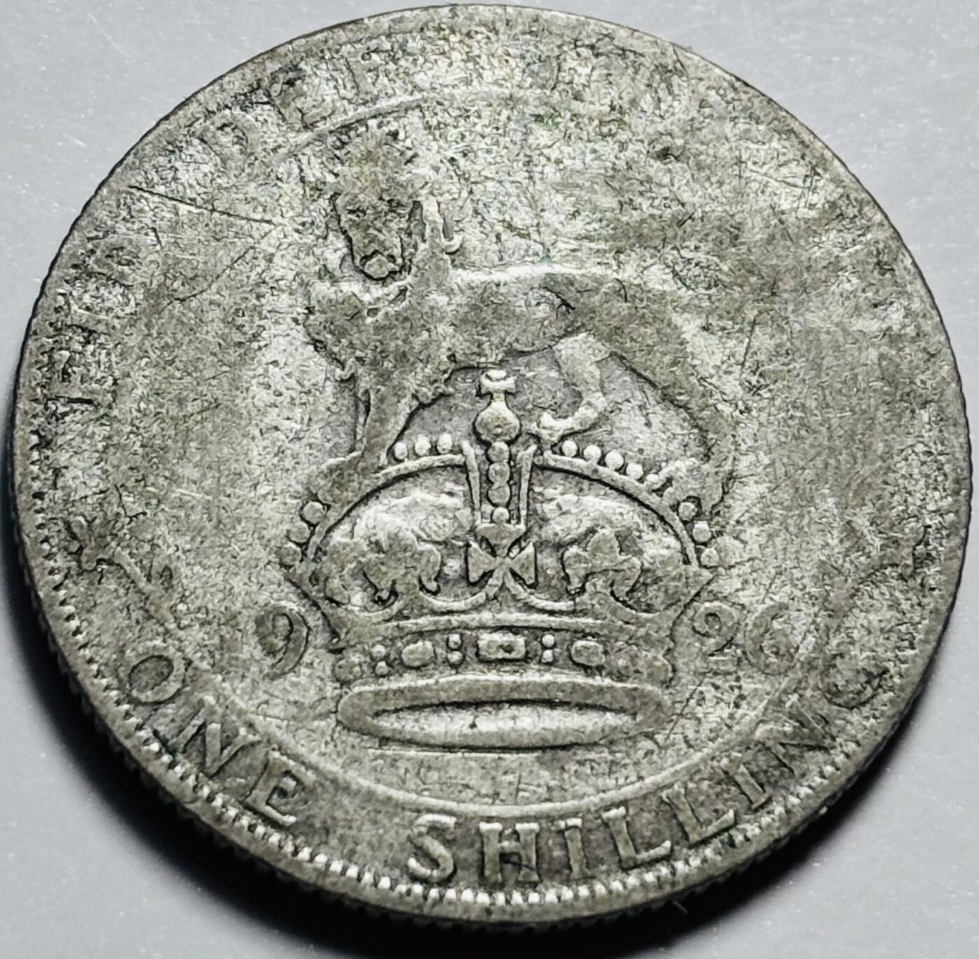 文馨钱币收藏第 203 场，英系套册纪念币，古铜币 1926 年英国 1 先令银币
