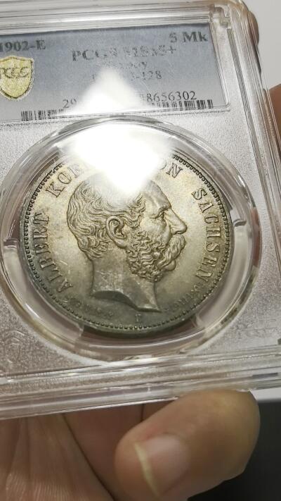 博洋堂“冬暖念安”年末精品专场暨第105期（全场包邮）