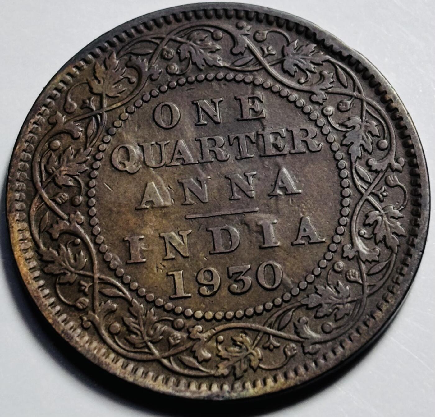 文馨钱币收藏第 203 场，英系套册纪念币，古铜币 极美品 1930年英属印度 1/4 安娜铜币