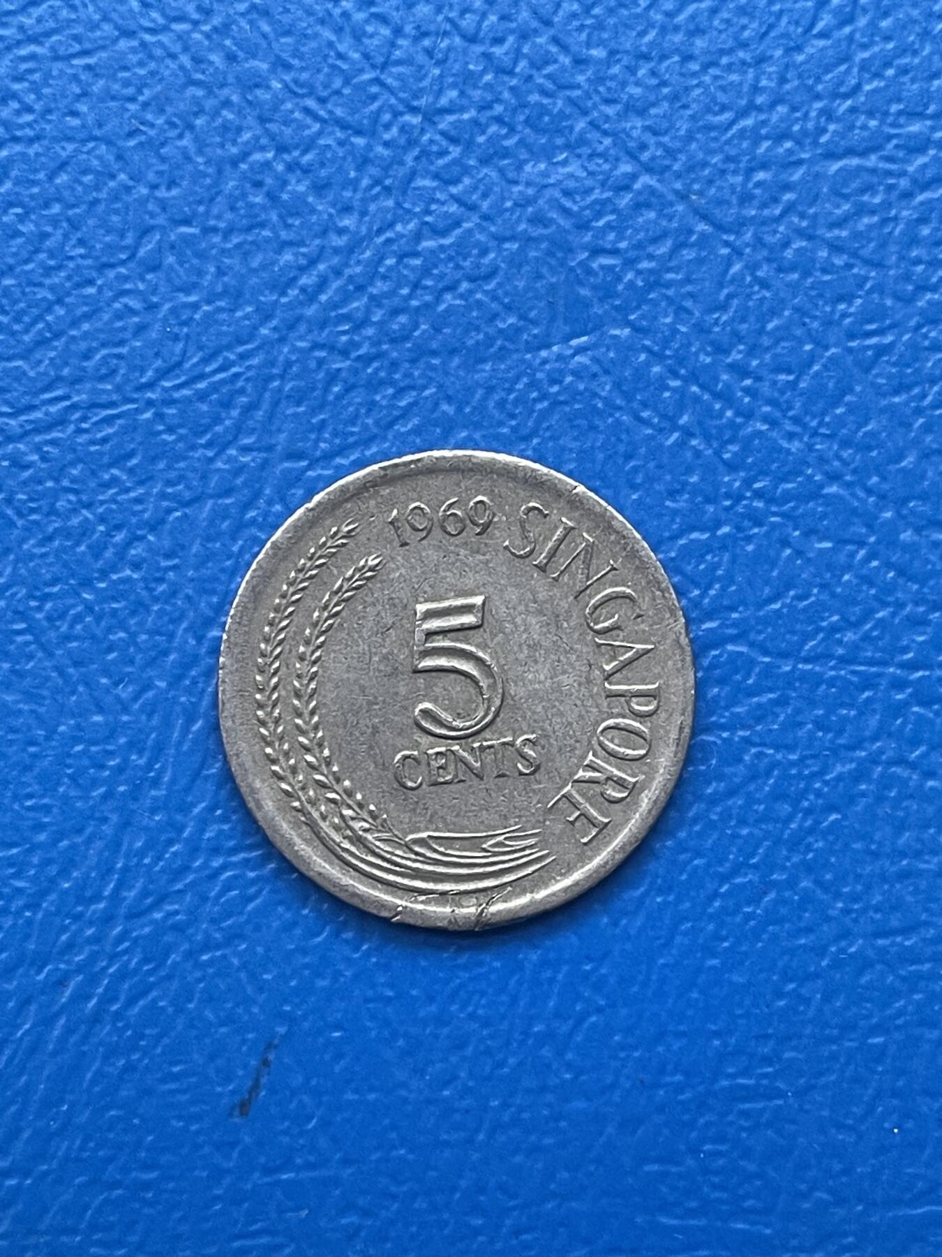 金银花邮币世界各国硬币专场05 无佣金 新加坡5