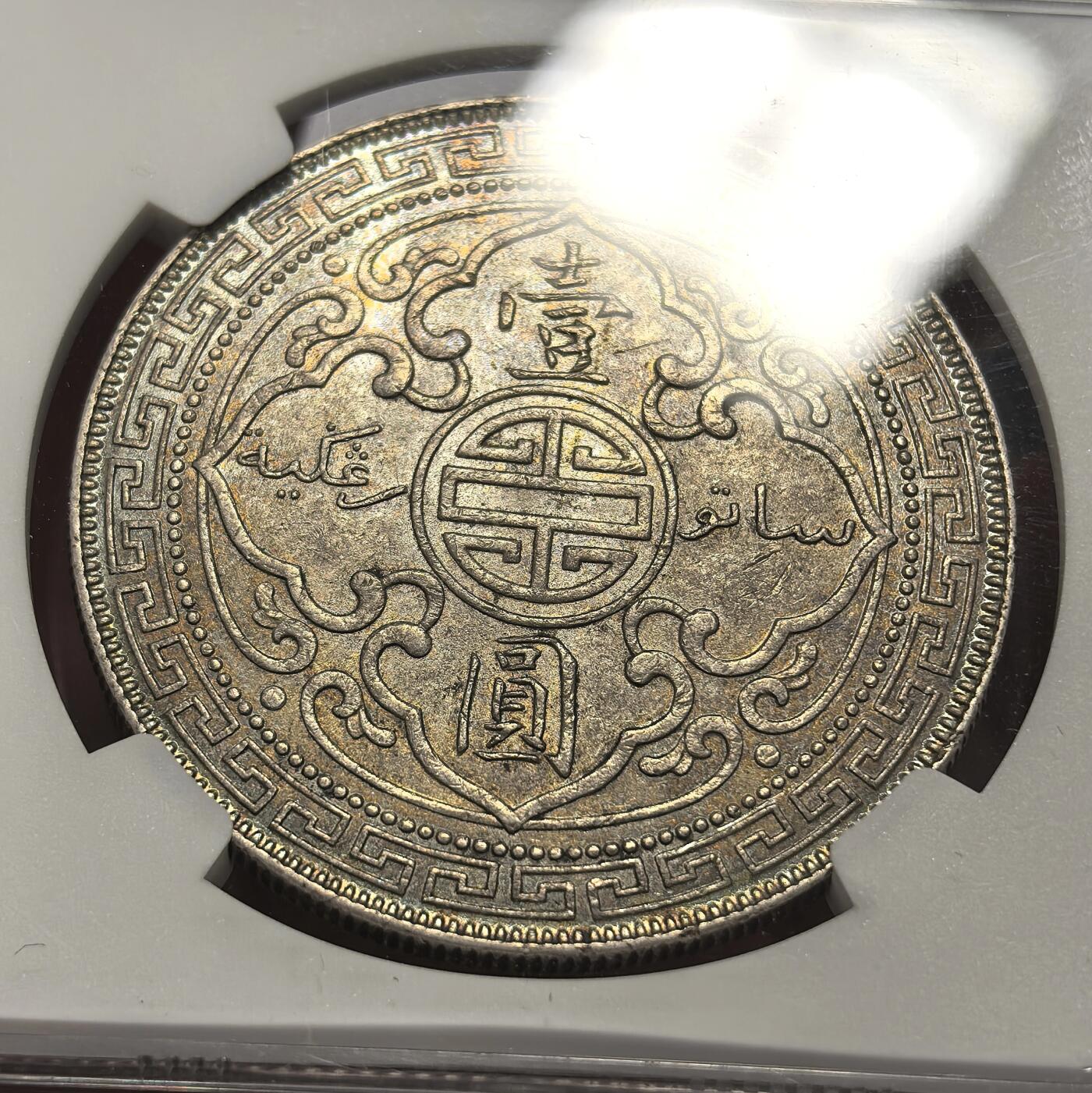 博洋堂“冬暖念安”年末精品专场暨第105期（全场包邮）