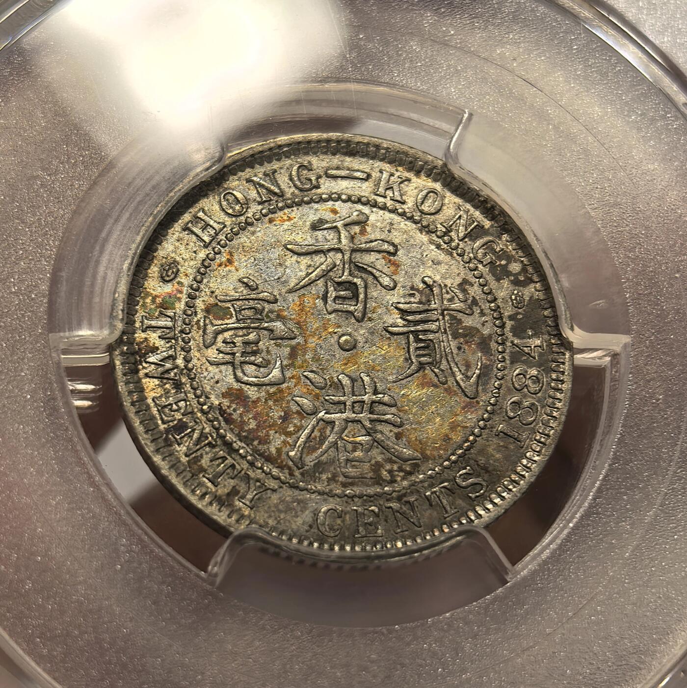 博洋堂“冬暖念安”年末精品专场暨第105期（全场包邮）