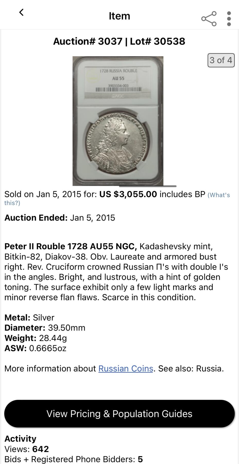 博洋堂“冬暖念安”年末精品专场暨第105期（全场包邮）