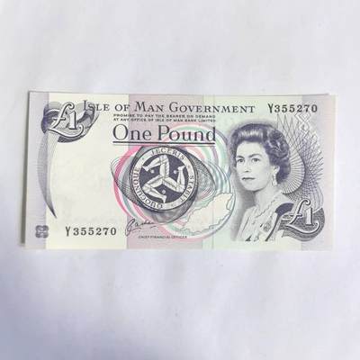 各国外币第80期 无佣金 - 马恩岛 unc