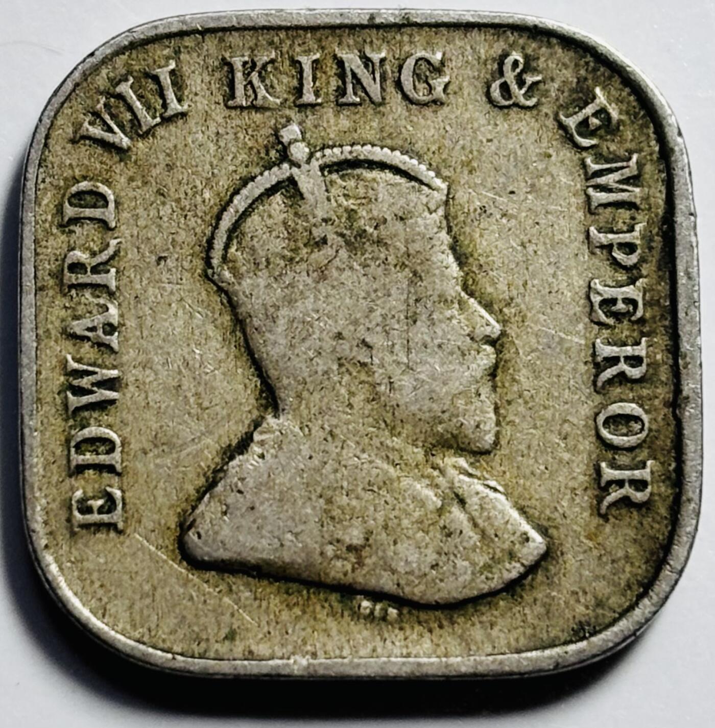 文馨钱币收藏第 203 场，英系套册纪念币，古铜币 1910 年英属锡兰 5 分，爱德华七世版