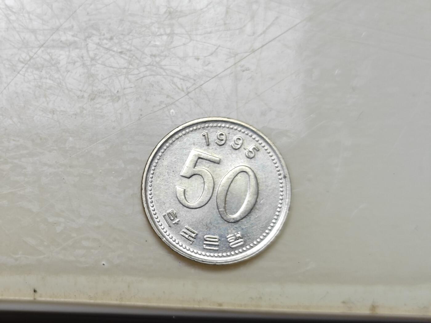 小小杂货铺21期（满五十包邮，无佣金） 韩国50元