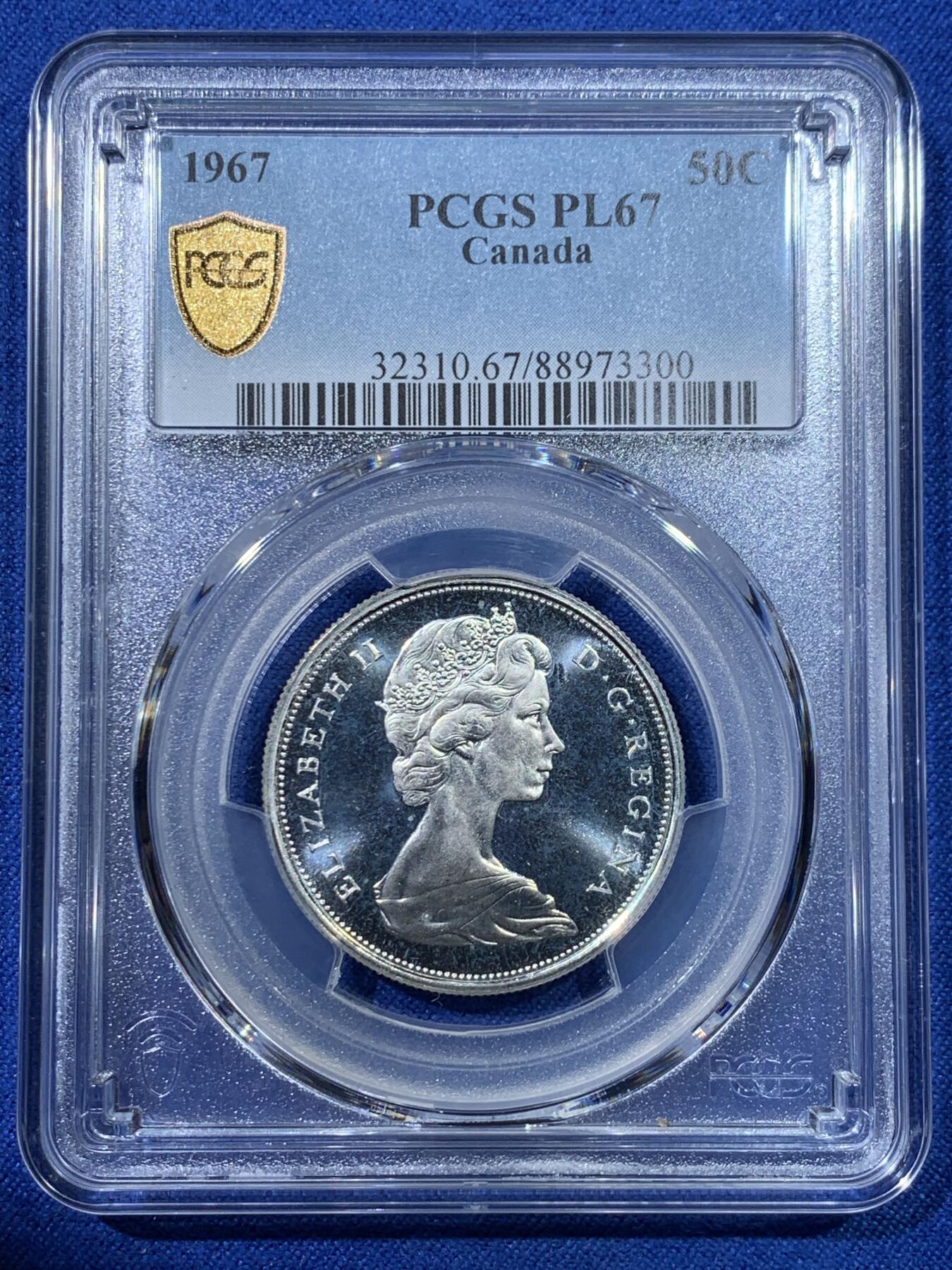 《竞宝斋》第342场 周日，周一，2场连拍 （全场包邮） PCGS PL67 加拿大1967年50分精制银币，高分好品，亚军分，此分数合适收藏！
