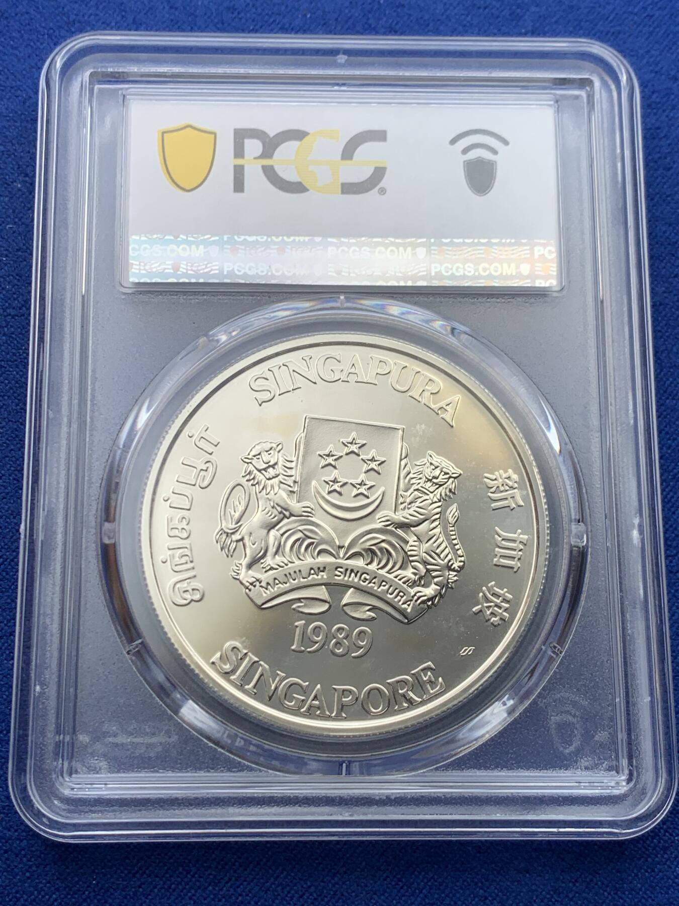 《竞宝斋》第342场 周日，周一，2场连拍 （全场包邮） PCGS PR69DCAM 新加坡1989年农历系列（第一版）己巳蛇年银币
