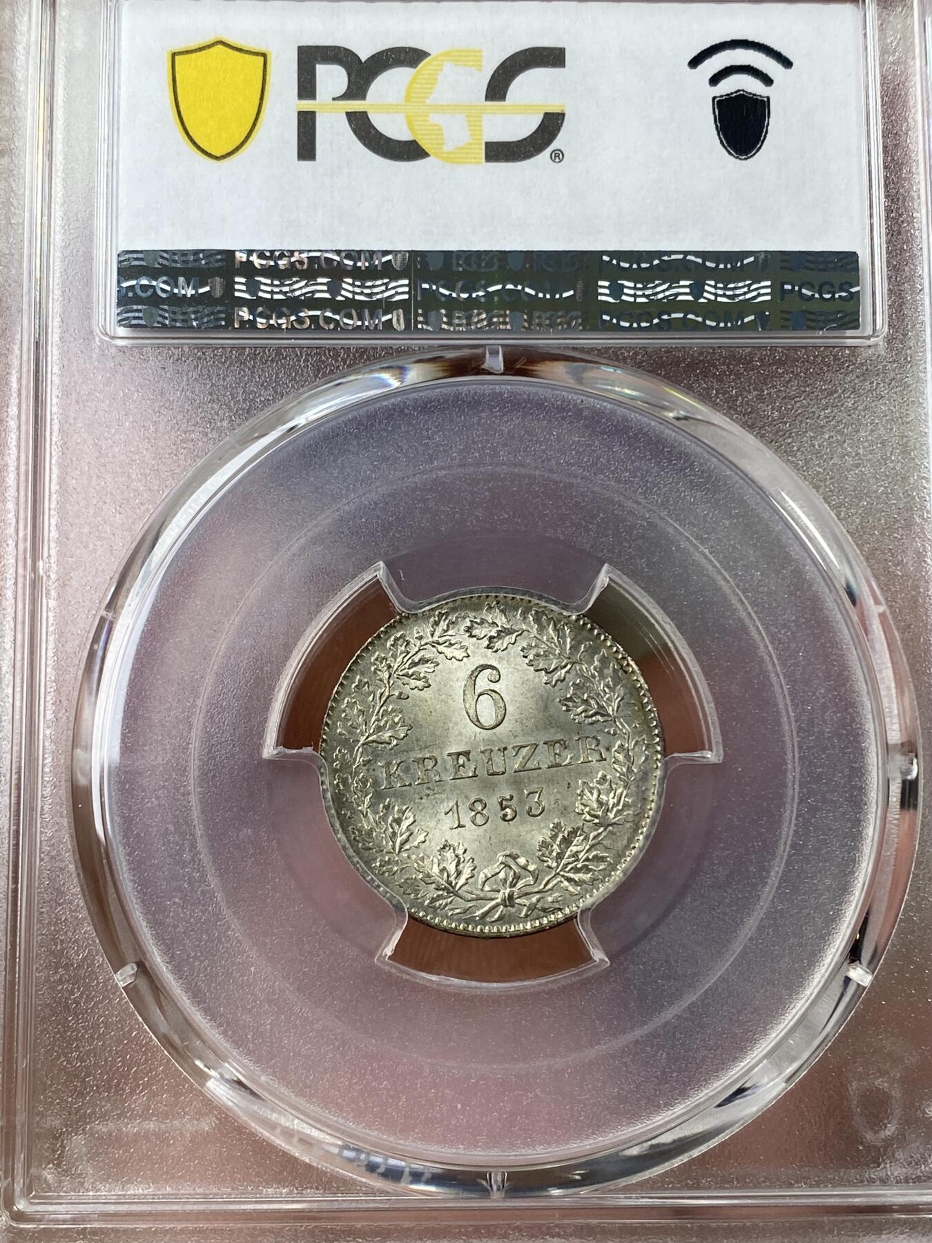 万国钱币拍卖第040期（万国2025新年大拍） PCGS MS64 1853年德国法兰克福6克洛泽城市景观银币 景观主题辅币 十字转光状态炸裂