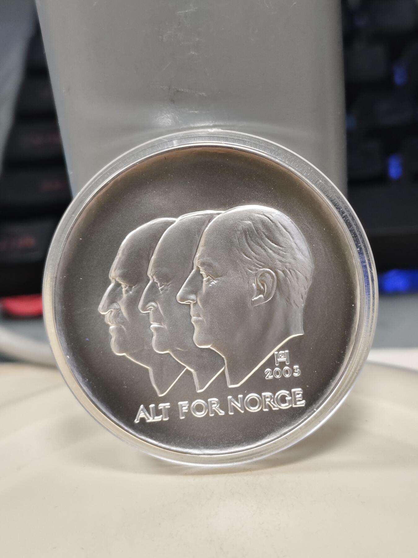 【海寕潮】拍卖第156期【长期征集拍品】