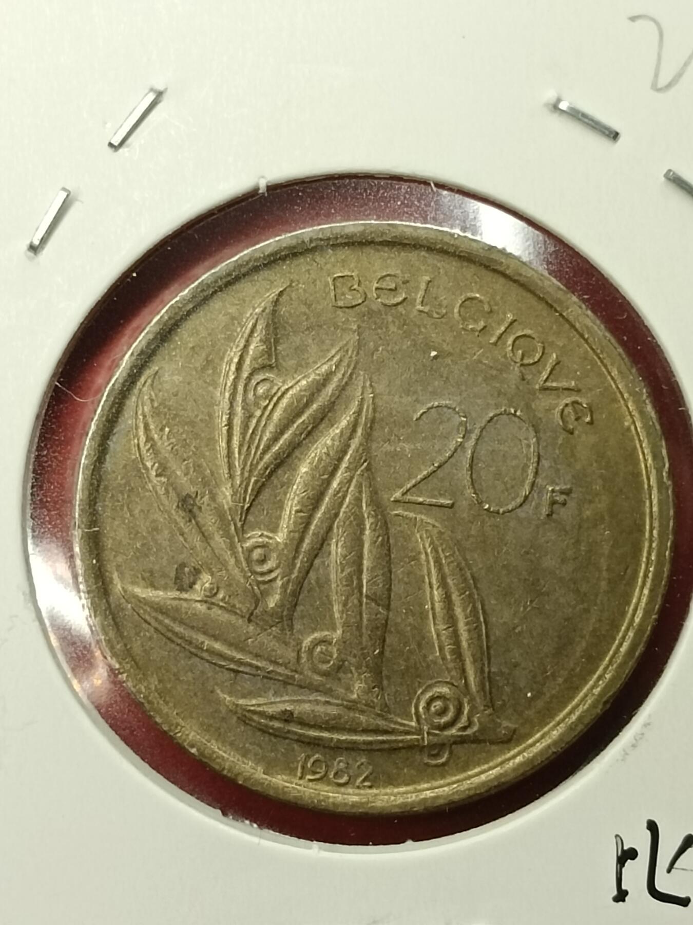 吉祥压岁钱外国硬币第45场 比利时硬币1982