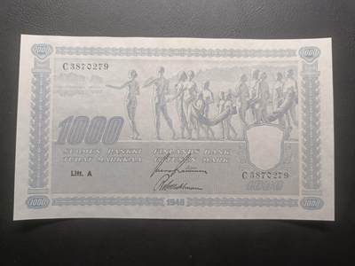 甲辰十二月第五拍，2024岁末专场 - 【拍品024巨】芬兰1945版1000马克AUNC，芬兰纸币经典的文明延续意象画，大票幅最高面值