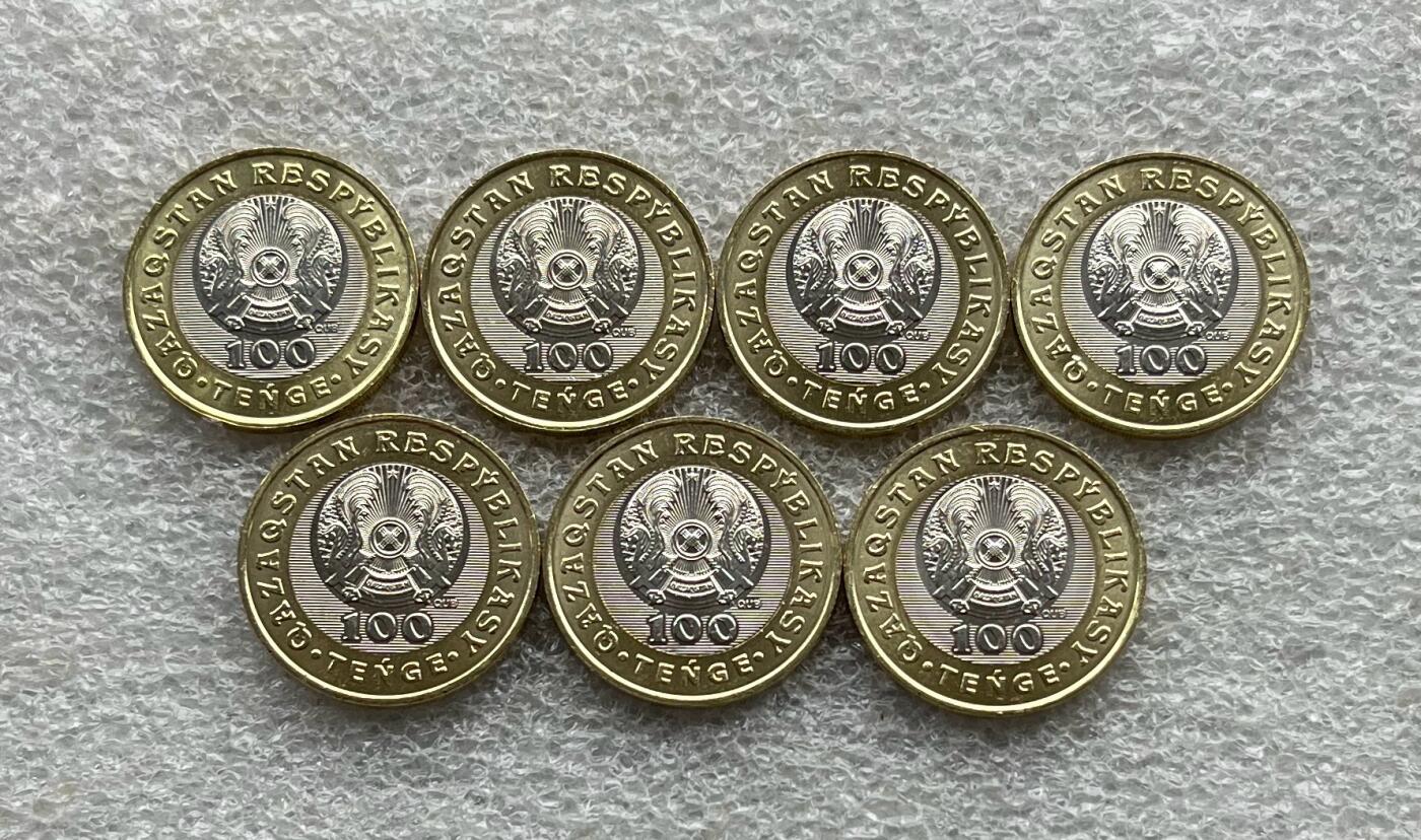 澳门钞、老台币、直布罗陀样钞、英国查尔斯国王新版英镑纸币首发冠千位号，台湾宝星奖章、联勤荣誉纪念章，韩国/哈萨克斯坦套币纪念币，图瓦卢/台湾生肖银币、陈水扁入职银币、台湾精制套币等。彼得堡世界钱币勋章拍卖第117期 哈萨克斯坦2020年100坚戈双色纪念币7枚套，草原游牧民族七珍宝，UNC全新品相、淘宝售价85元