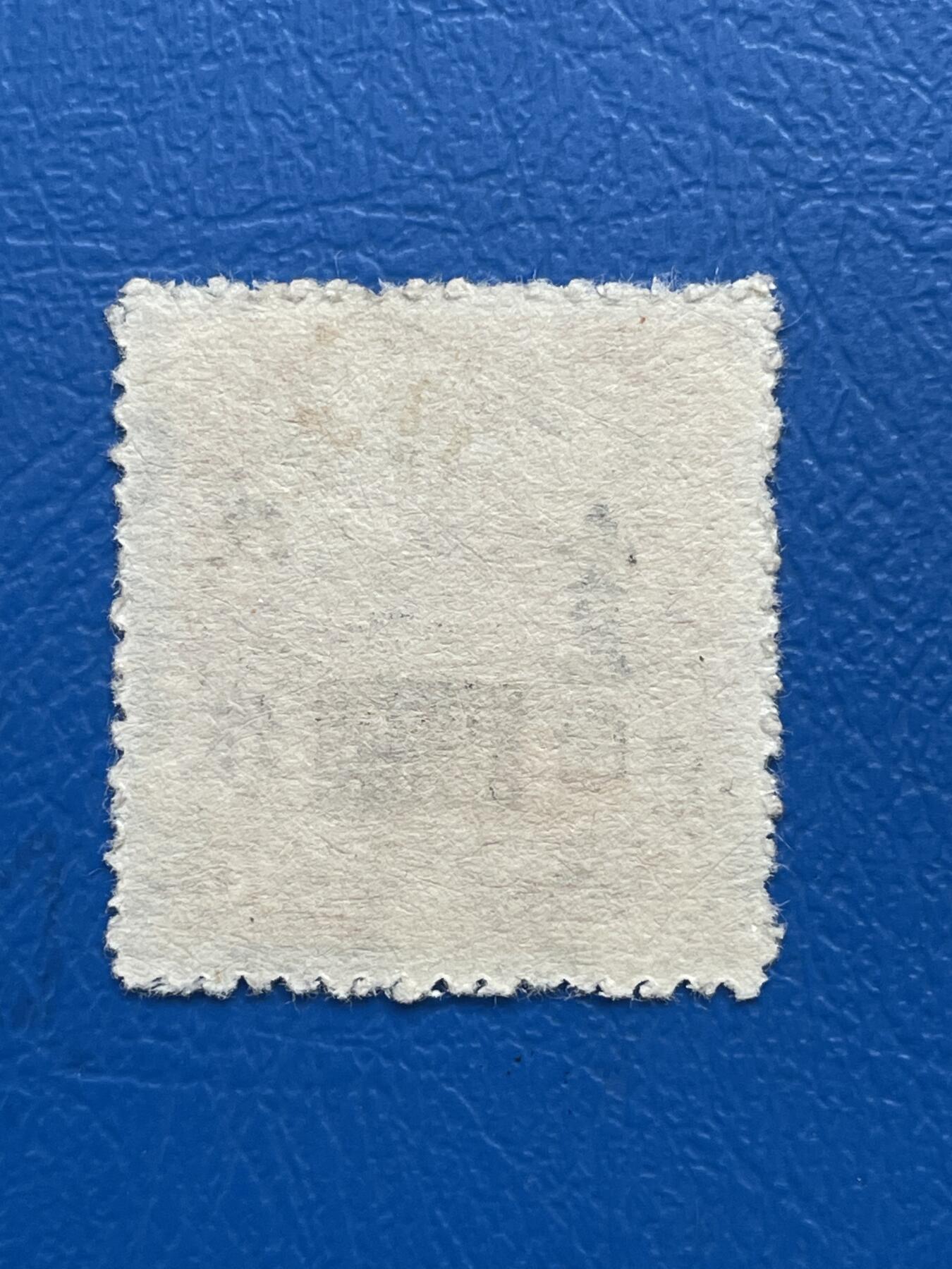 金银花邮币解放前邮票专场05 无佣金 解放前孙像邮票