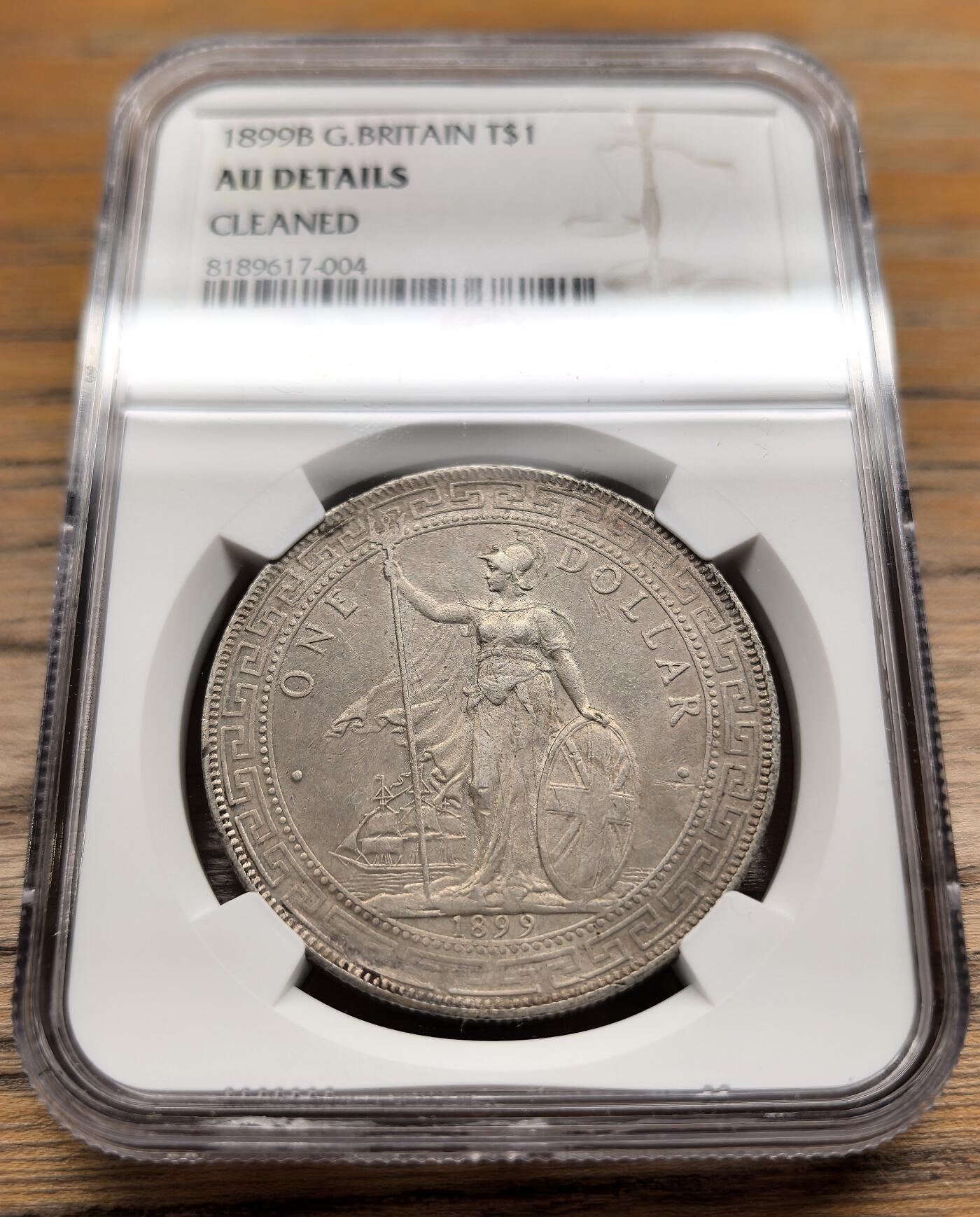 凡希社世界钱币微拍第二百九十四期 1899B站洋港光壹元NGC-AUD