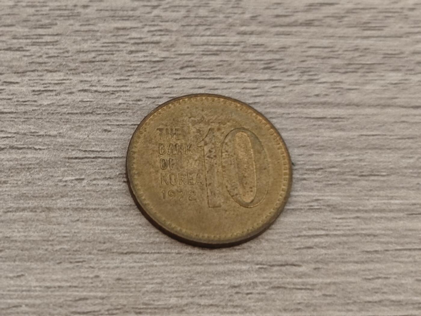 小小杂货铺22期  满五十包邮 可寄存 一元佣金 （银币、散币） 十韩元