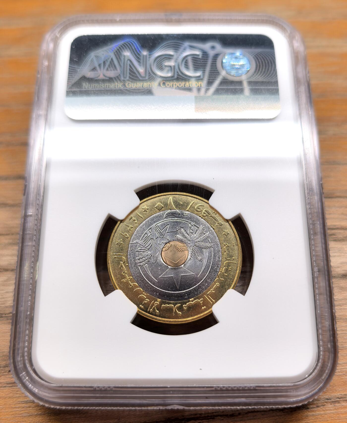 凡希社世界钱币微拍第二百九十四期 2017毛里塔尼亚骆驼20O三色币NGC-MS67