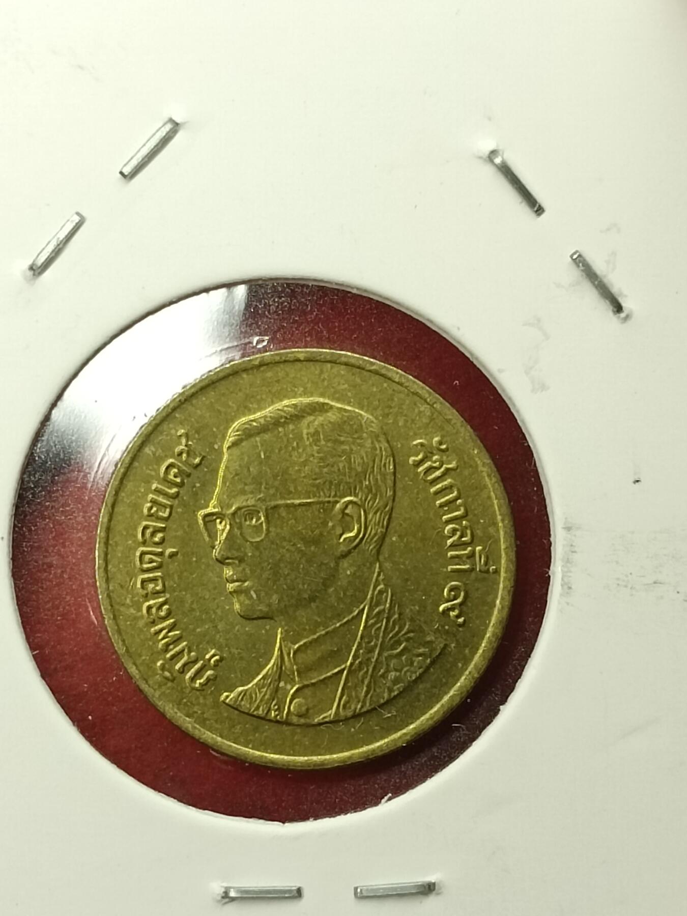 吉祥压岁钱外国硬币第45场 泰国硬币