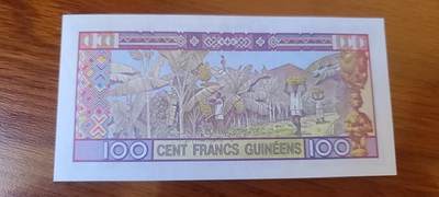 【币将精彩】纸币杂项拍卖（2026-4-27） 几内亚1985年100法郎纸币unc