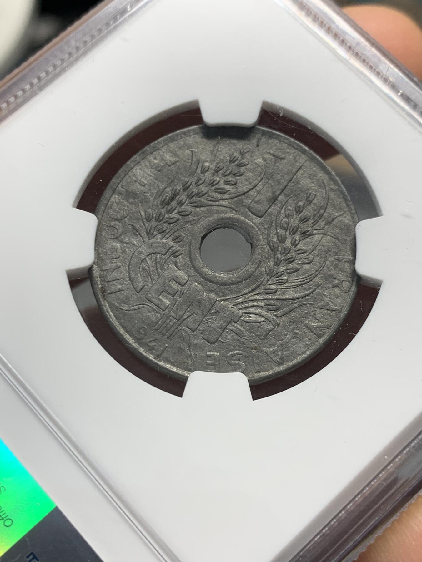 《竞宝斋》第342场 周日，周一，2场连拍 （全场包邮） NGC MS62 法属印支1941花帽1分锌币 保存非常难得