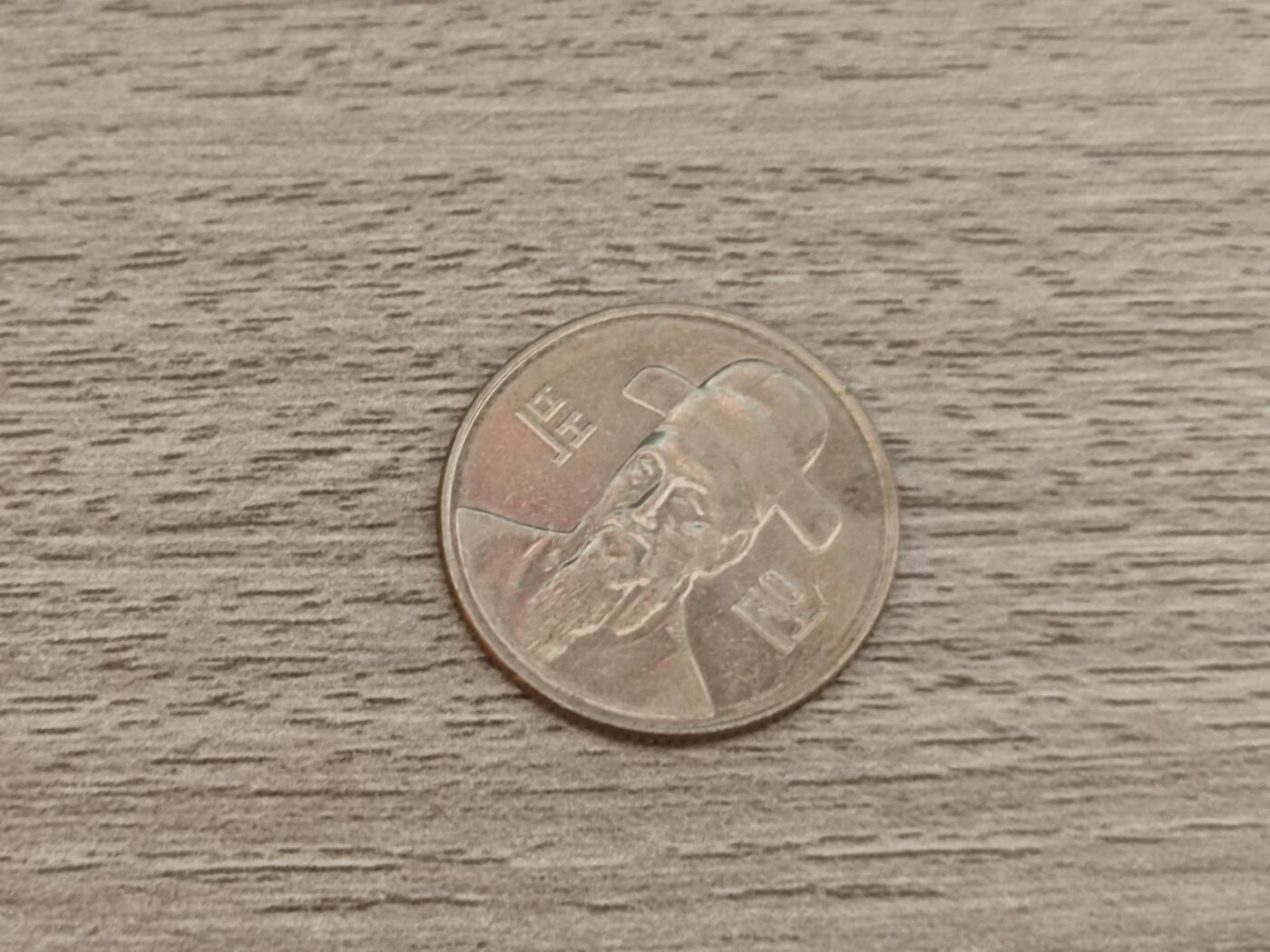 小小杂货铺22期  满五十包邮 可寄存 一元佣金 （银币、散币） 2012年100韩元