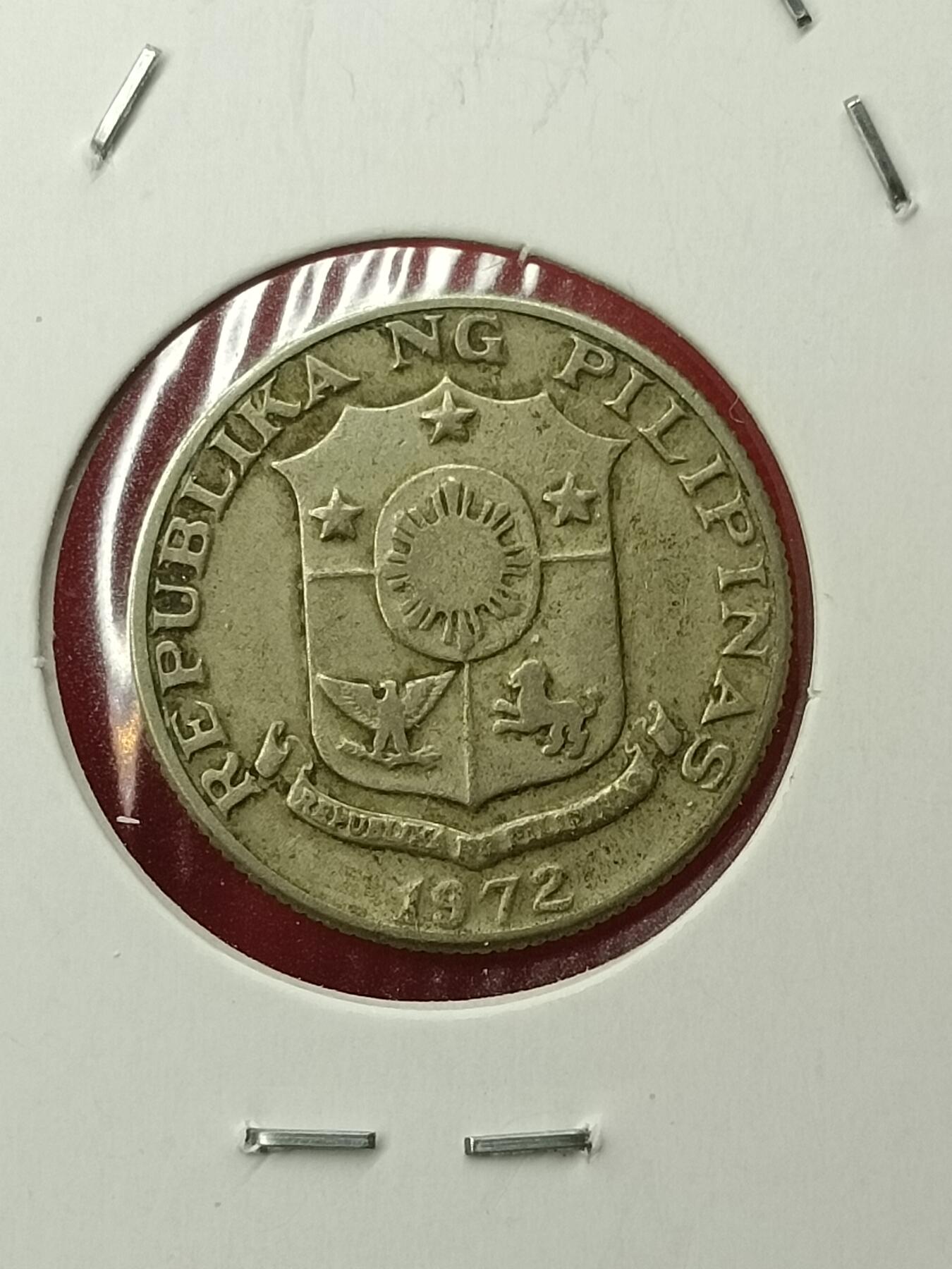 吉祥压岁钱外国硬币第45场 菲律宾硬币1972