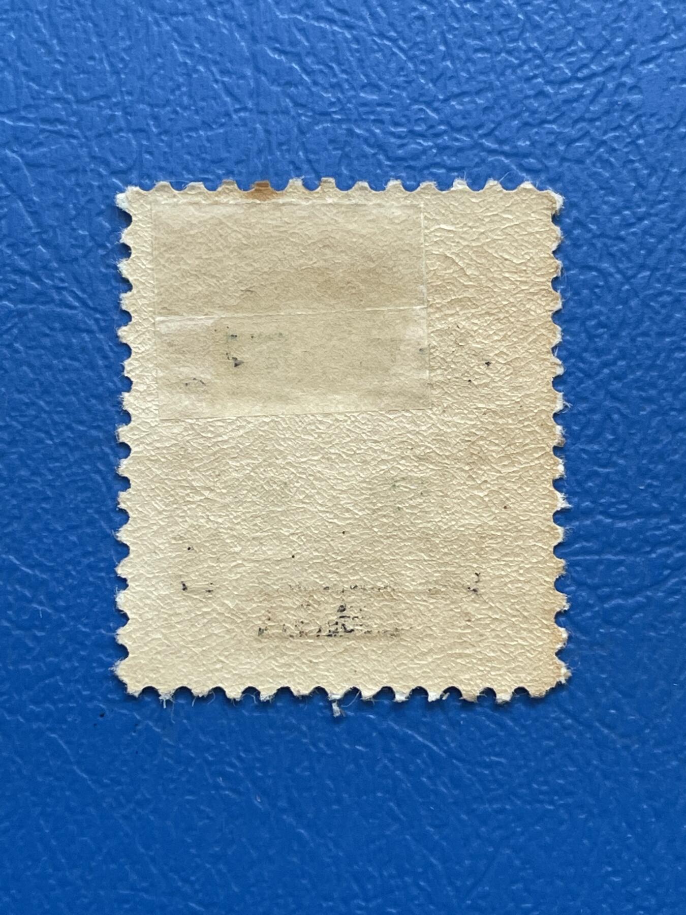 金银花邮币解放前邮票专场05 无佣金 解放前孙像邮票